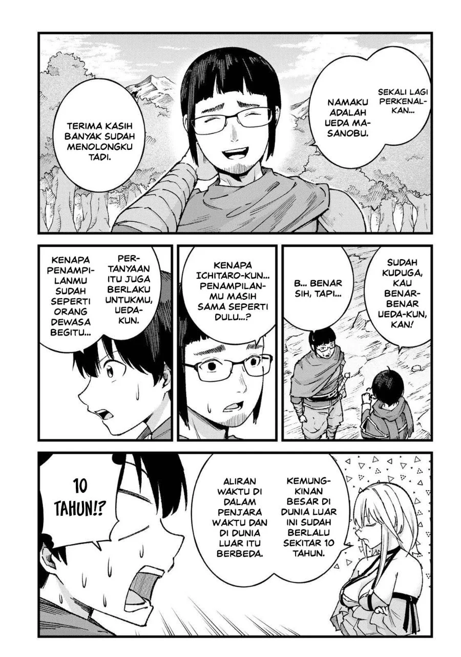 Ichiokunen Shugyou no Mujikaku Kensei Chapter 10 Gambar 10