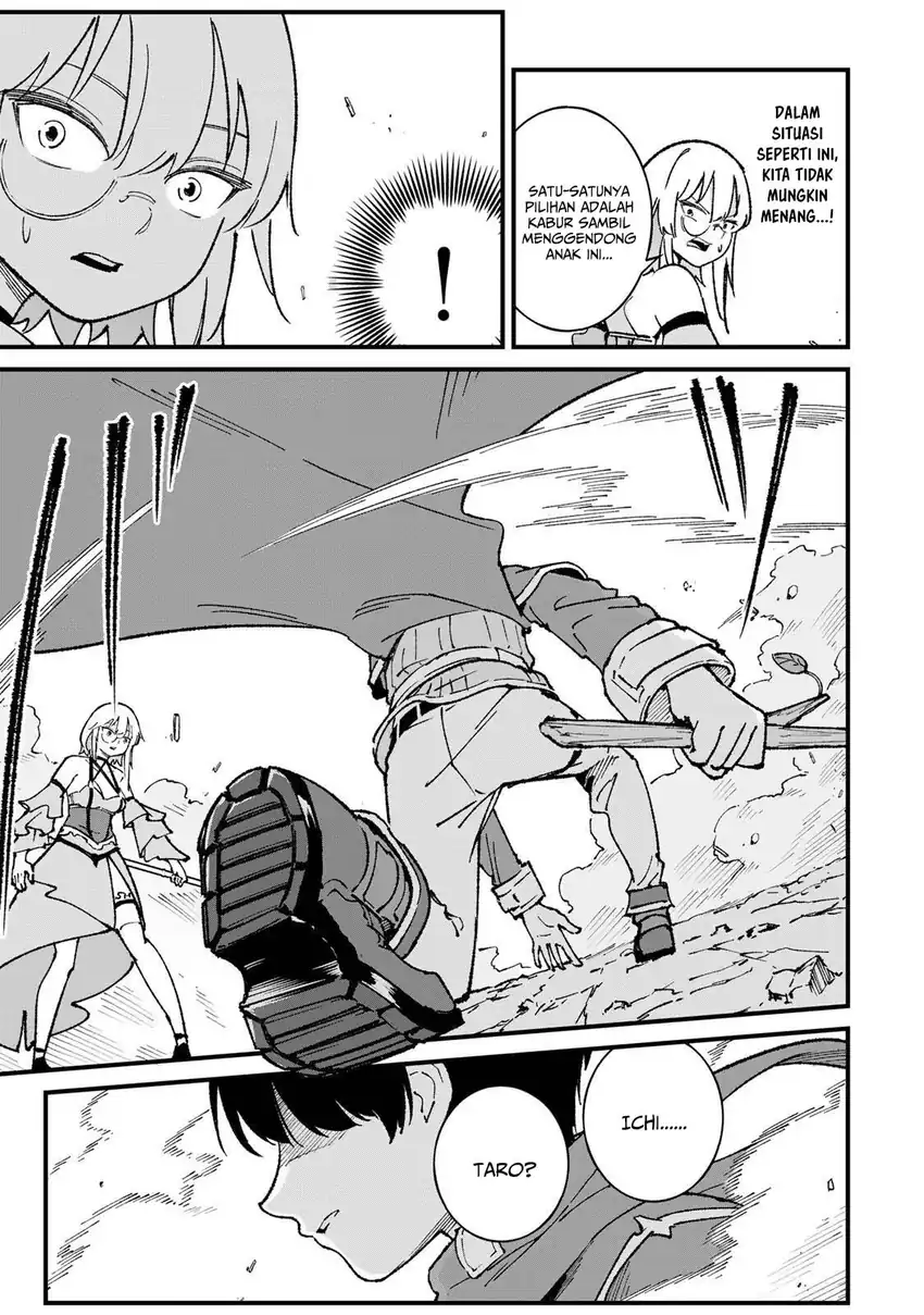 Ichiokunen Shugyou no Mujikaku Kensei Chapter 2 Gambar 17