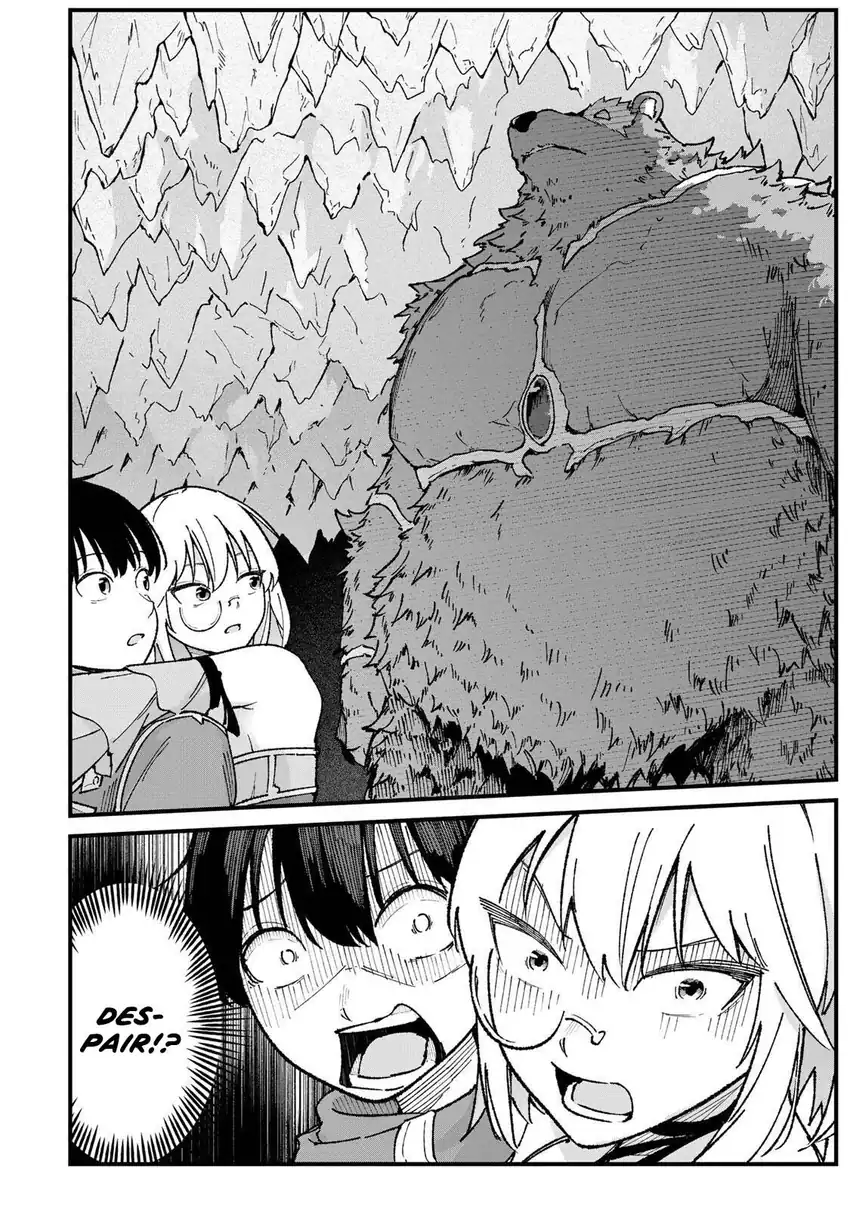 Ichiokunen Shugyou no Mujikaku Kensei Chapter 3 Gambar 16