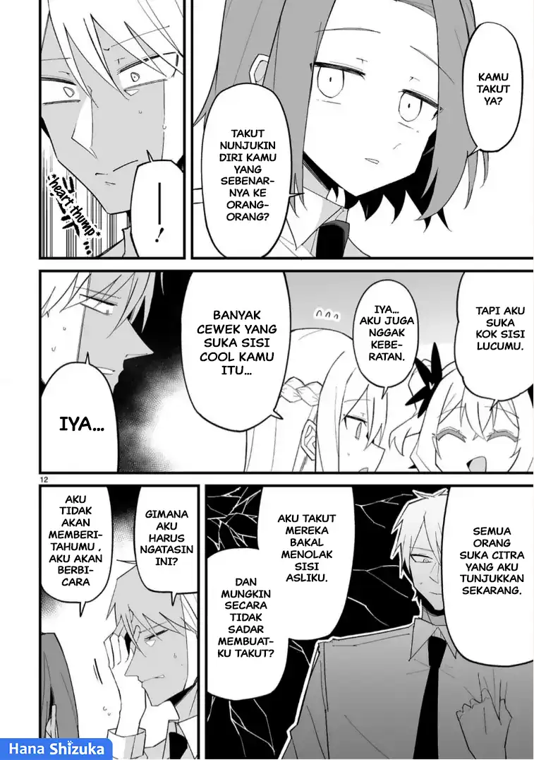 Iinchou Desu ga Furyou ni Naru Hodo Koi Shitemasu! Chapter 13 Gambar 13