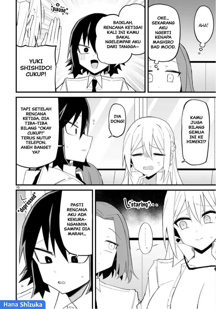 Iinchou Desu ga Furyou ni Naru Hodo Koi Shitemasu! Chapter 14 Gambar 11