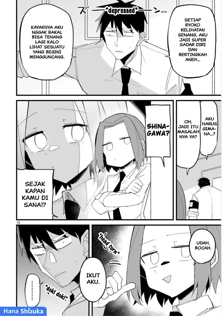 Iinchou Desu ga Furyou ni Naru Hodo Koi Shitemasu! Chapter 16 Gambar 11