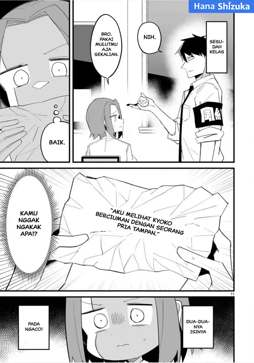 Iinchou Desu ga Furyou ni Naru Hodo Koi Shitemasu! Chapter 17 Gambar 12