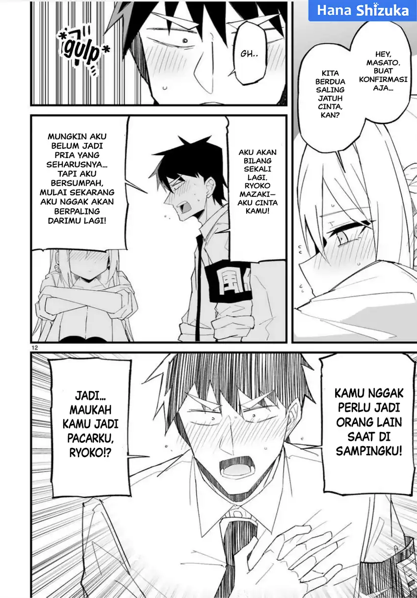 Iinchou Desu ga Furyou ni Naru Hodo Koi Shitemasu! Chapter 18 Gambar 12