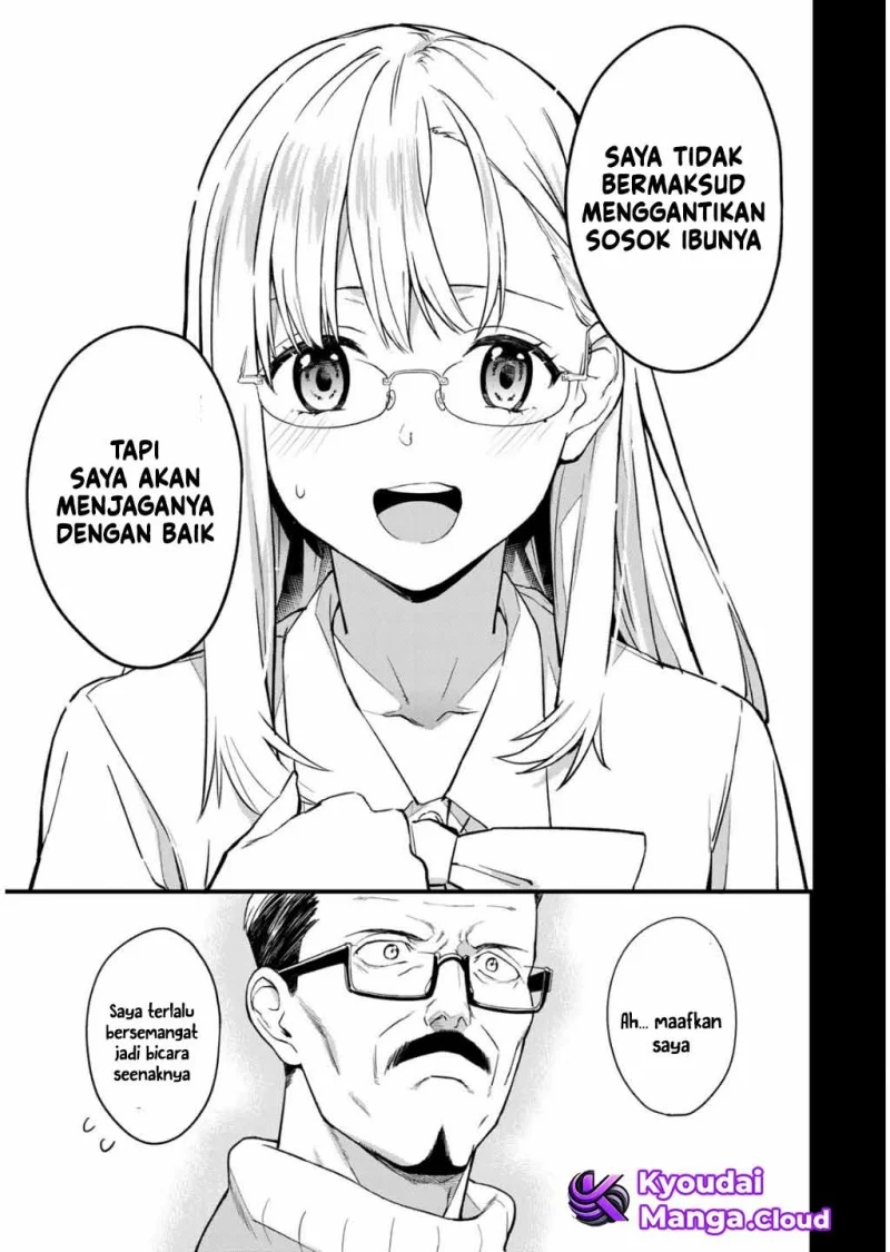 Ikenai! Runa-sensei R Chapter 1 Gambar 24
