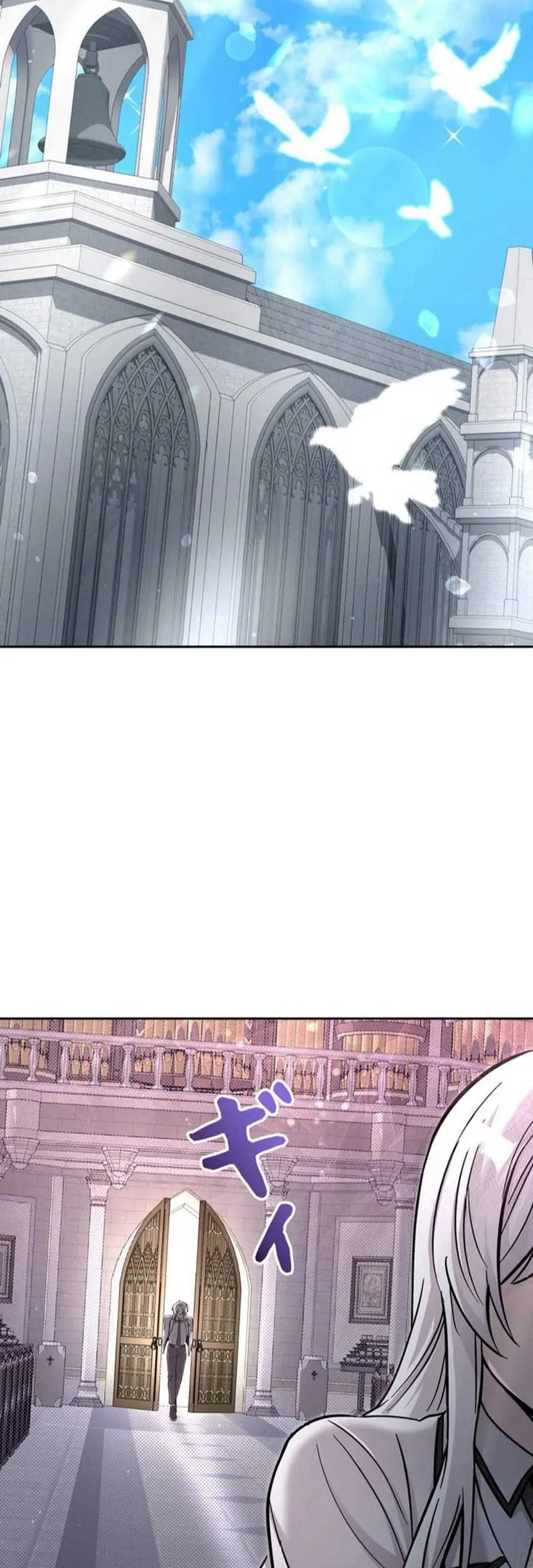 Im the Hero but the Main Heroines Are Trying to Kill Me Chapter 13 Gambar 31