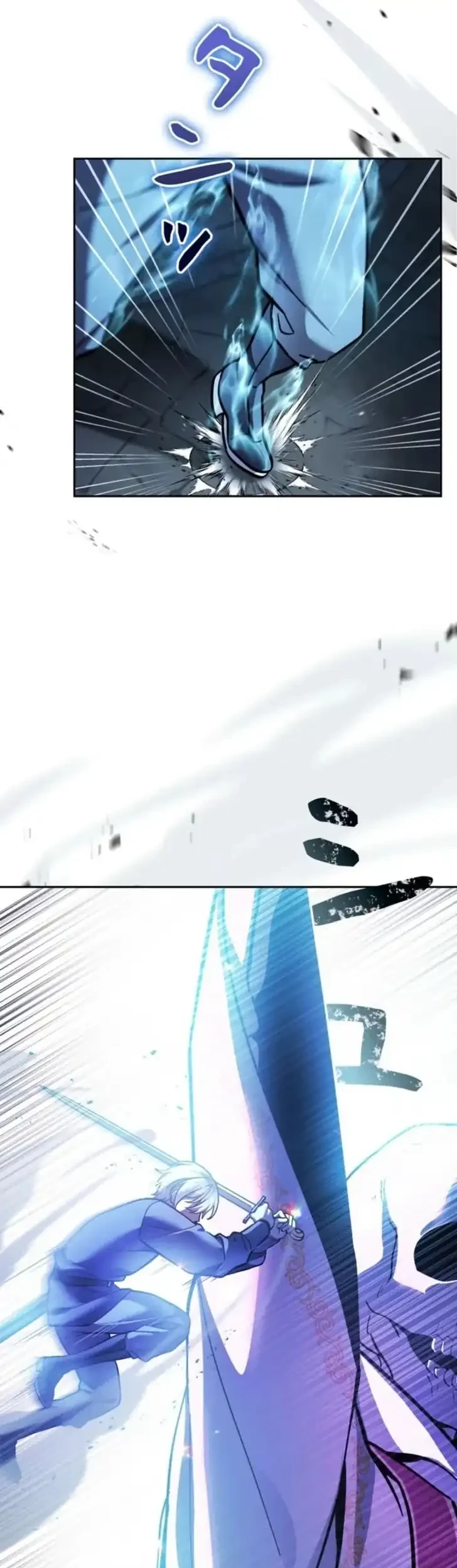 Im the Hero but the Main Heroines Are Trying to Kill Me Chapter 35 Gambar 31