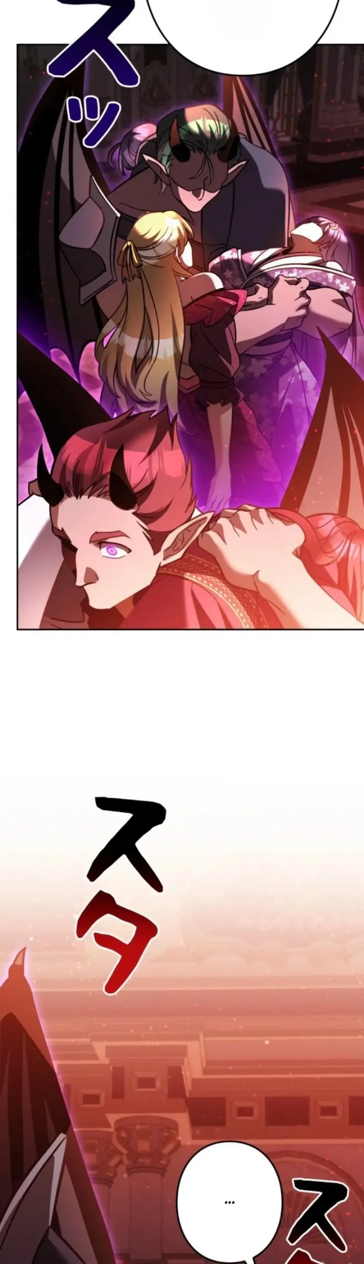 Im the Hero but the Main Heroines Are Trying to Kill Me Chapter 63 Gambar 44