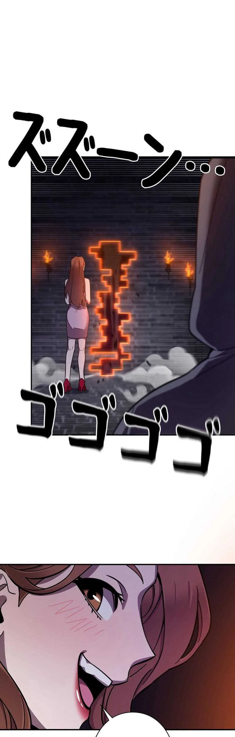 Im the Hero but the Main Heroines Are Trying to Kill Me Chapter 8 Gambar 27