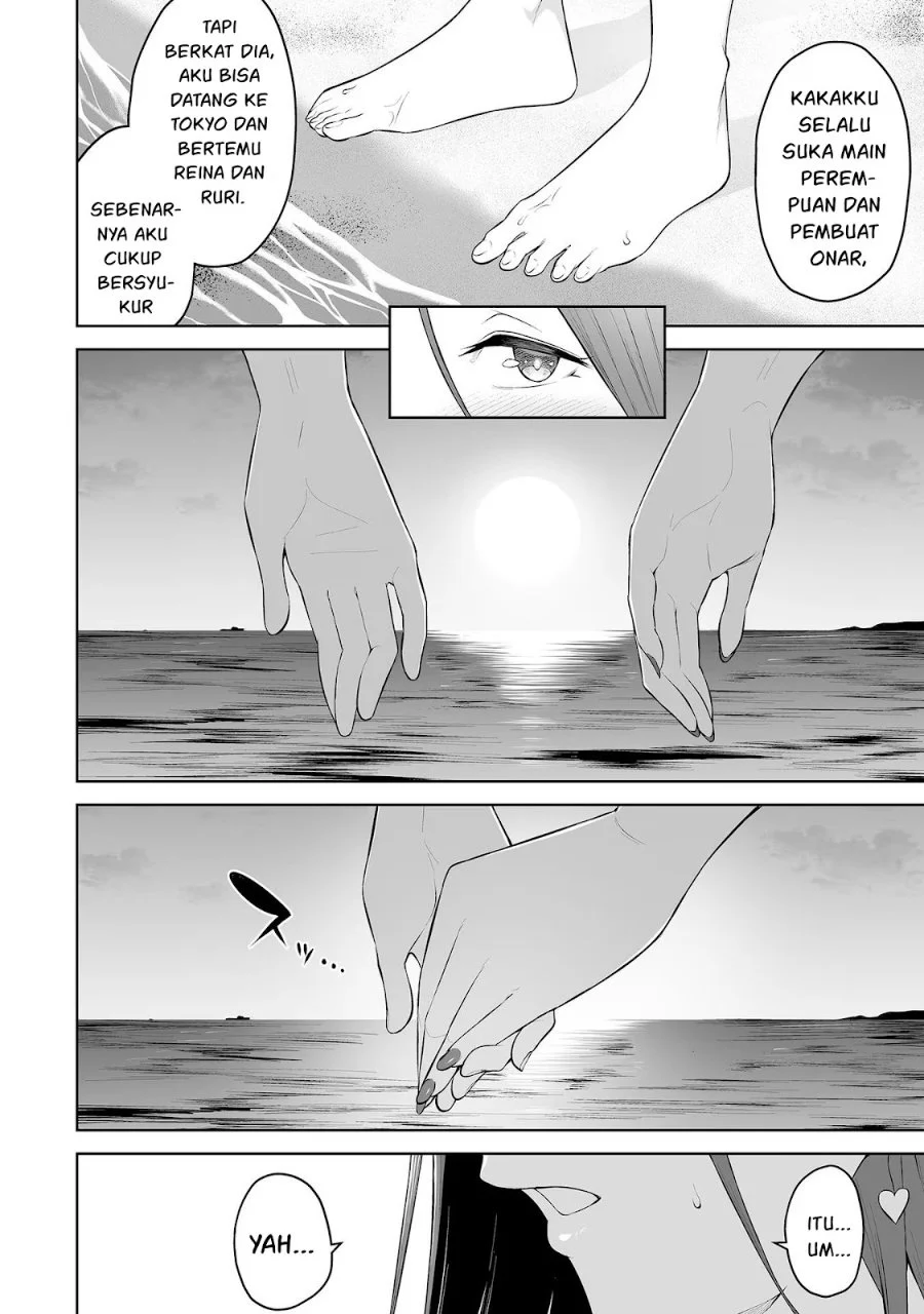 Imaizumin Chi wa Douyara Gal no Tamariba ni Natteru Rashii ~DEEP~ Chapter 17 Gambar 13