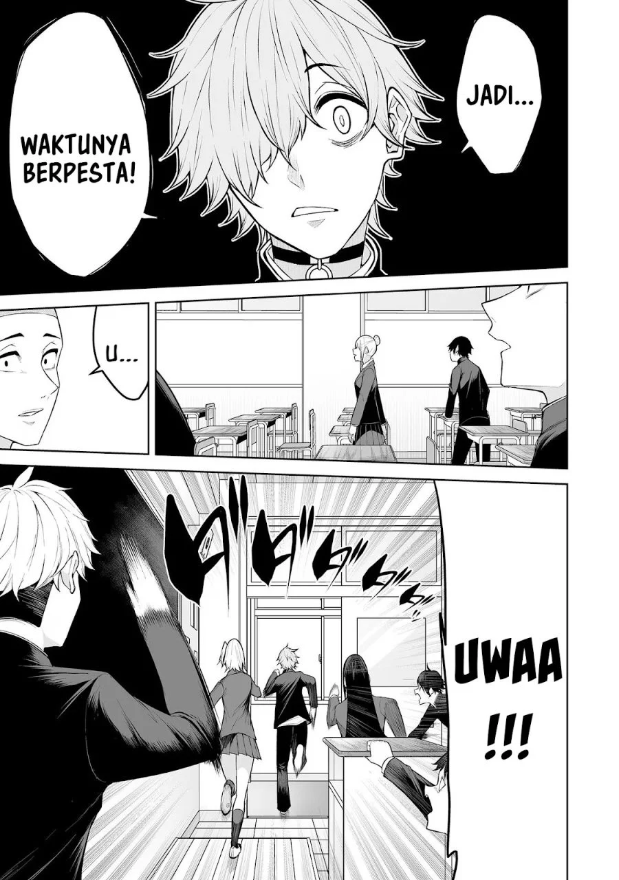 Imaizumin Chi wa Douyara Gal no Tamariba ni Natteru Rashii ~DEEP~ Chapter 18 Gambar 13
