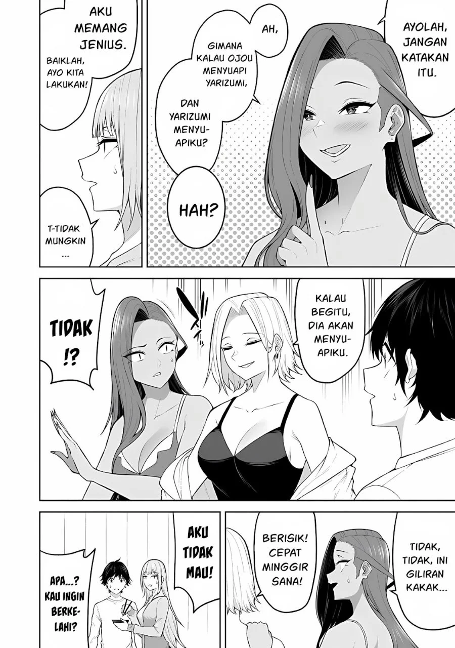 Imaizumin Chi wa Douyara Gal no Tamariba ni Natteru Rashii ~DEEP~ Chapter 20 Gambar 13