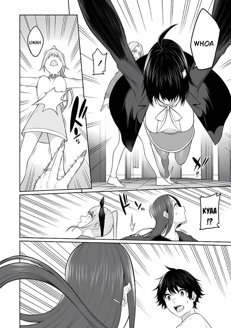 Imaizumin Chi wa Douyara Gal no Tamariba ni Natteru Rashii ~DEEP~ Chapter 21 Gambar 13