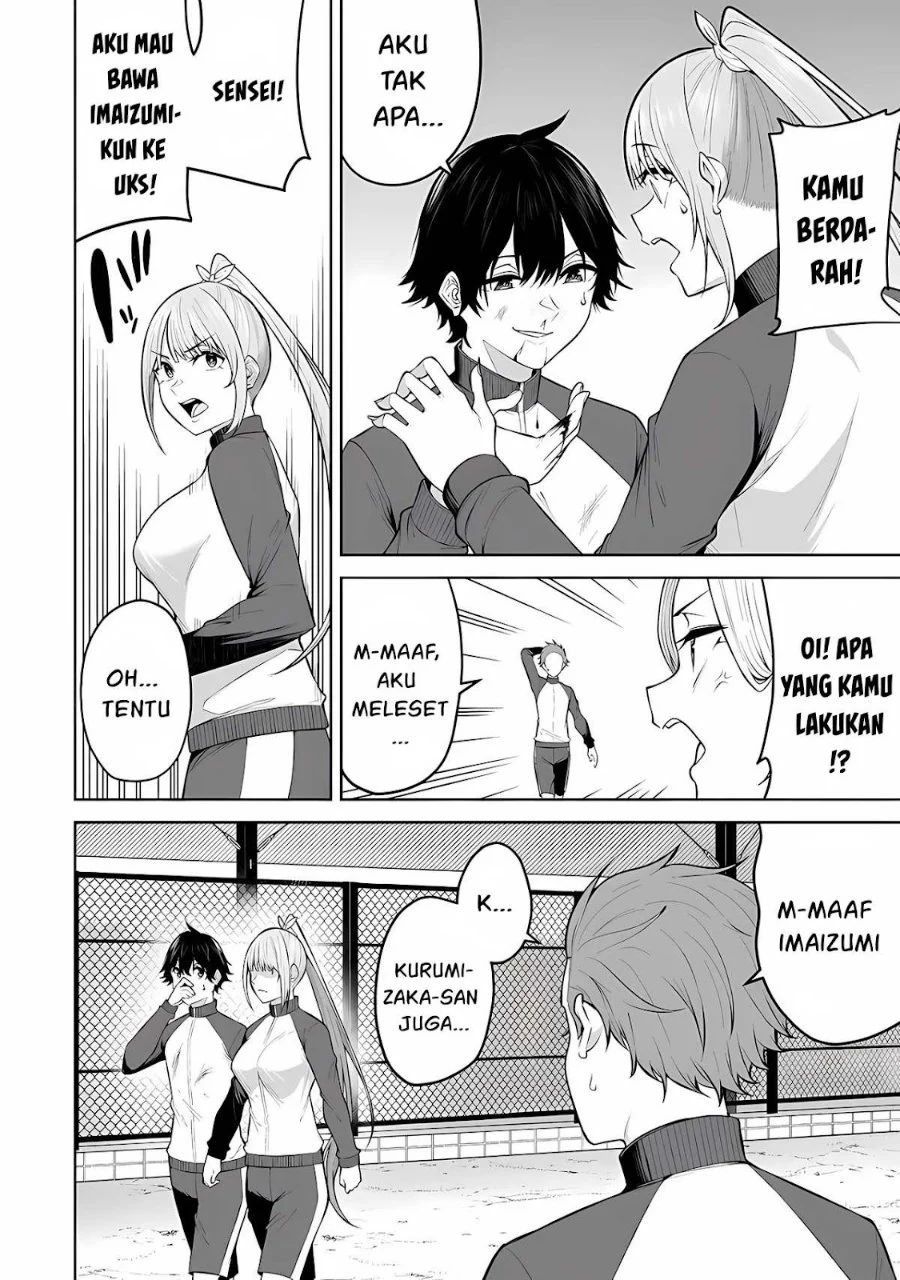 Imaizumin Chi wa Douyara Gal no Tamariba ni Natteru Rashii ~DEEP~ Chapter 22 Gambar 13
