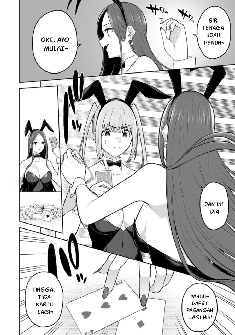 Imaizumin Chi wa Douyara Gal no Tamariba ni Natteru Rashii ~DEEP~ Chapter 23 Gambar 12