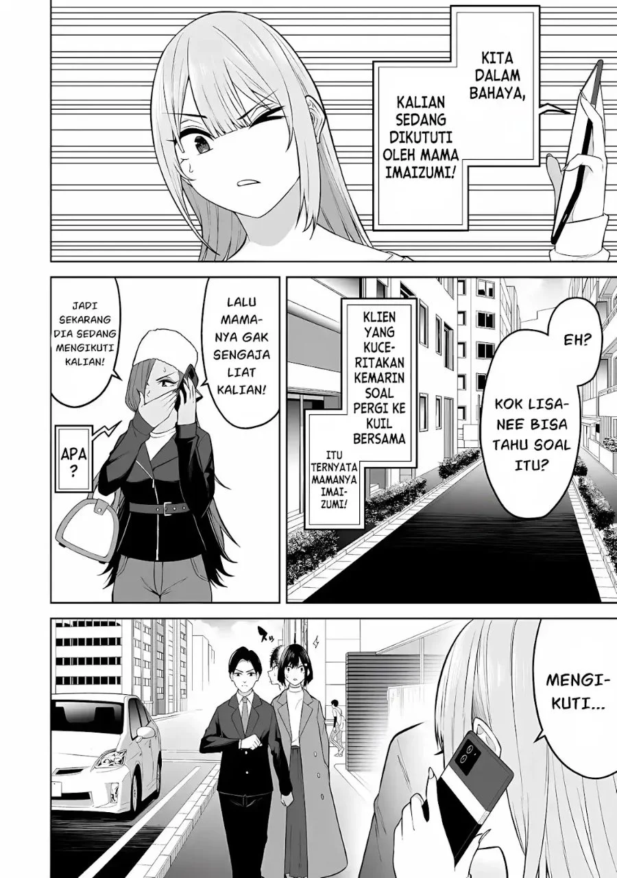 Imaizumin Chi wa Douyara Gal no Tamariba ni Natteru Rashii ~DEEP~ Chapter 28 Gambar 13