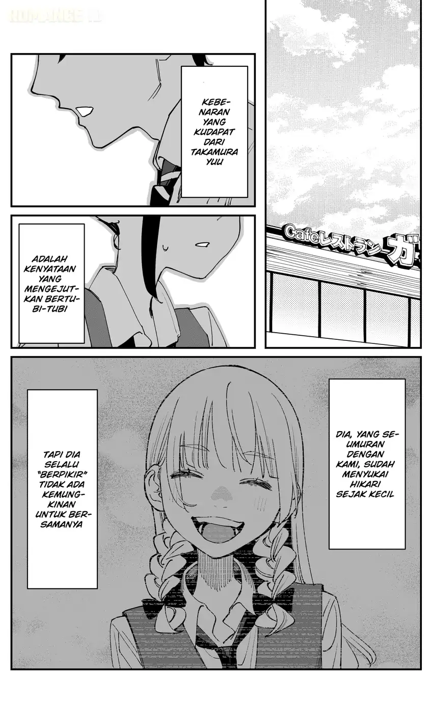 Imasara desu ga, Osananajimi wo Suki ni Natte Shimaimashita Chapter 43 Gambar 11