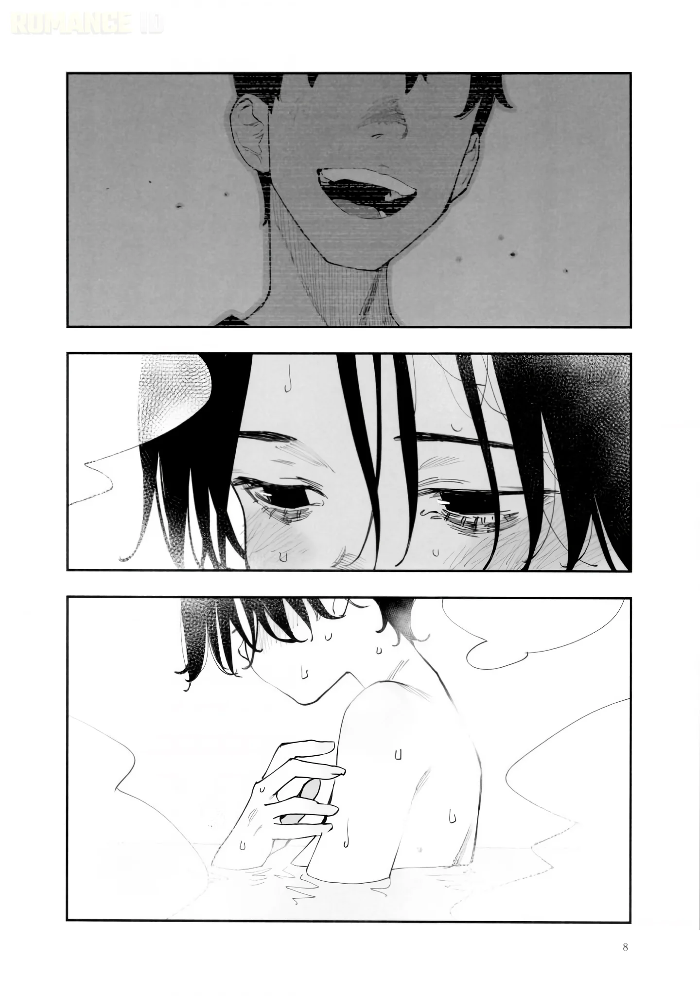 Imasara desu ga, Osananajimi wo Suki ni Natte Shimaimashita Chapter 45.5 Gambar 10