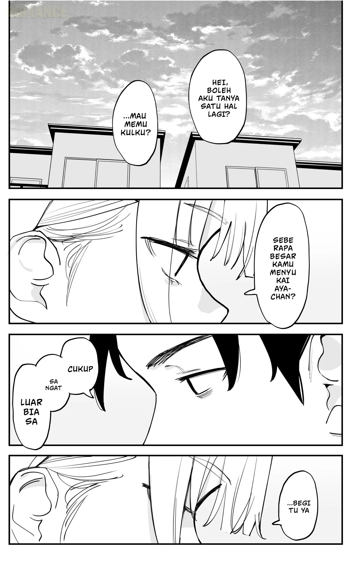 Imasara desu ga, Osananajimi wo Suki ni Natte Shimaimashita Chapter 47 Gambar 10