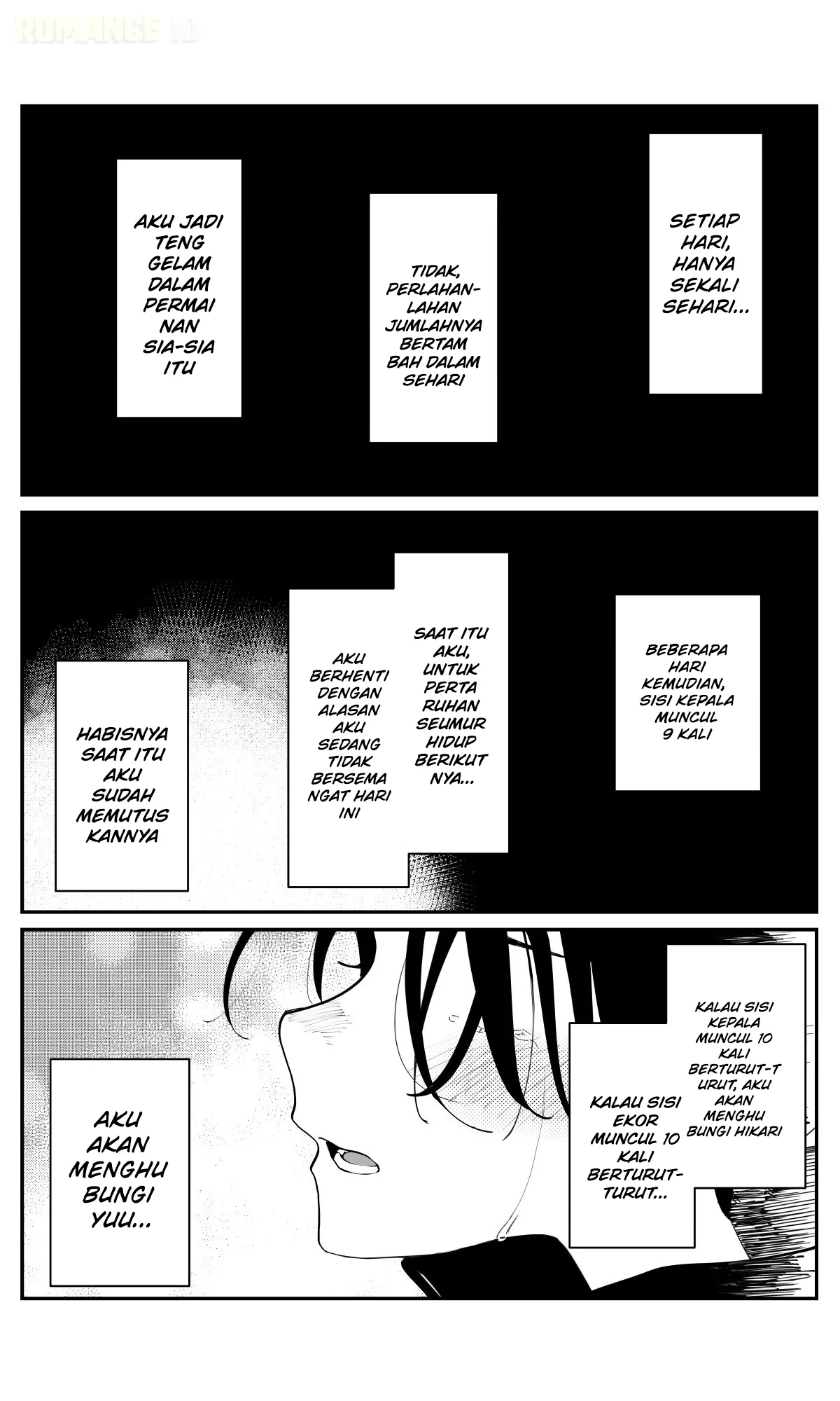 Imasara desu ga, Osananajimi wo Suki ni Natte Shimaimashita Chapter 49 Gambar 10