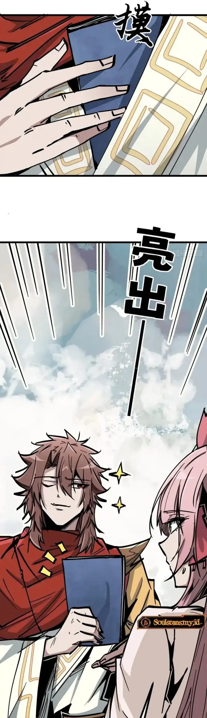Immortal Fairy, Please Listen to My Explanation Chapter 34 Gambar 20