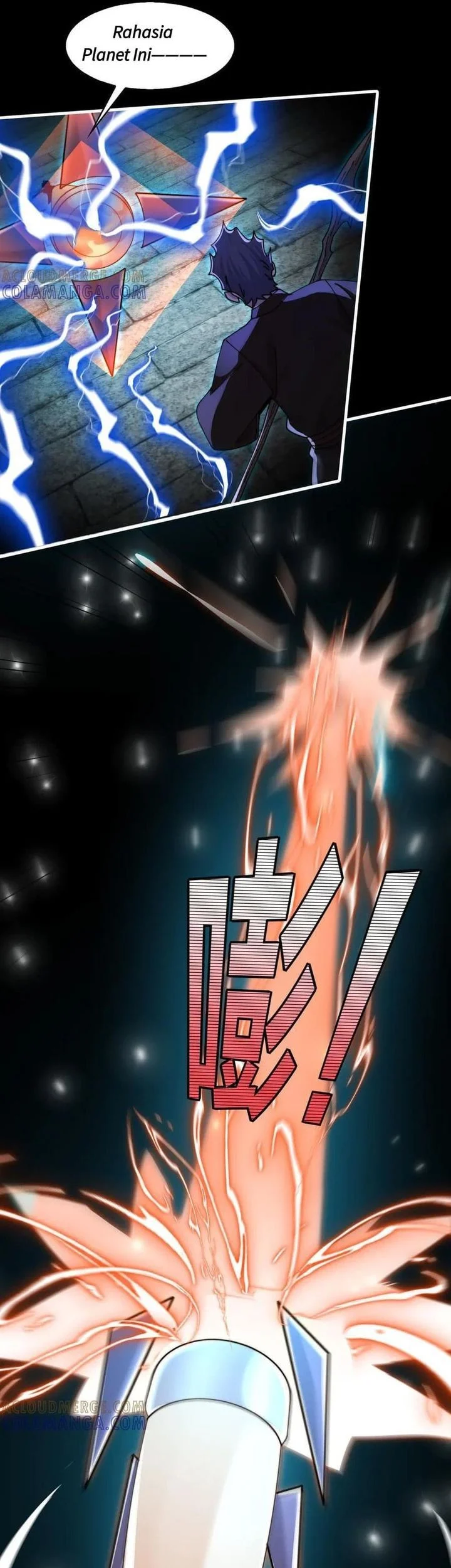 Halaman 17