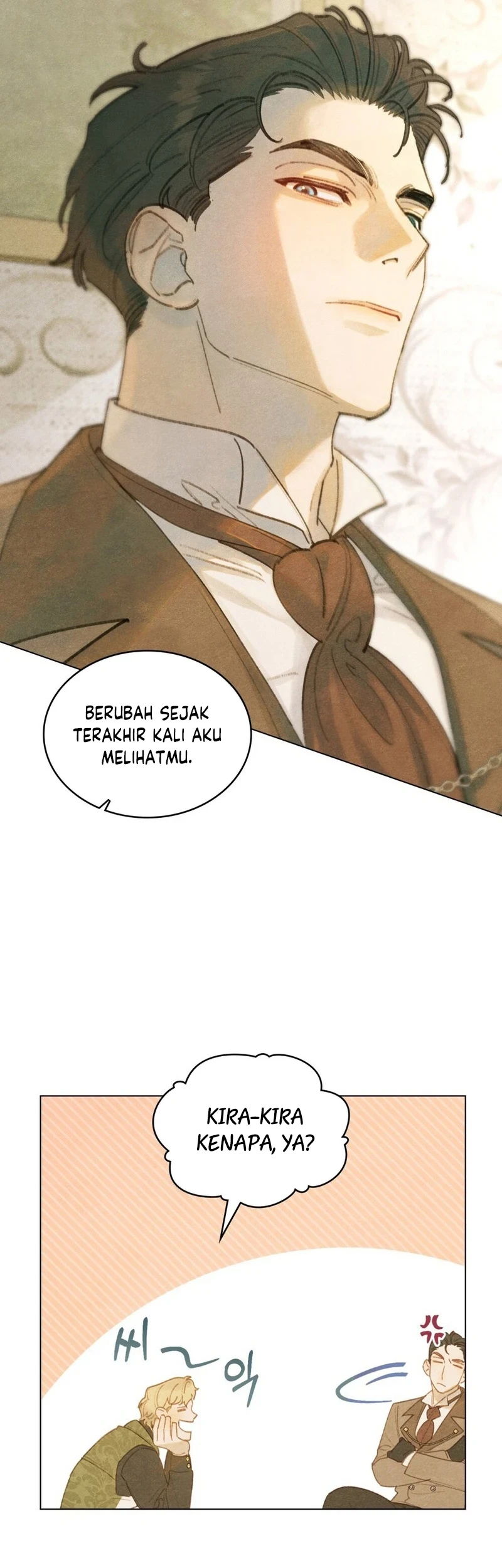 In the Garden of May Chapter 12 Gambar 17