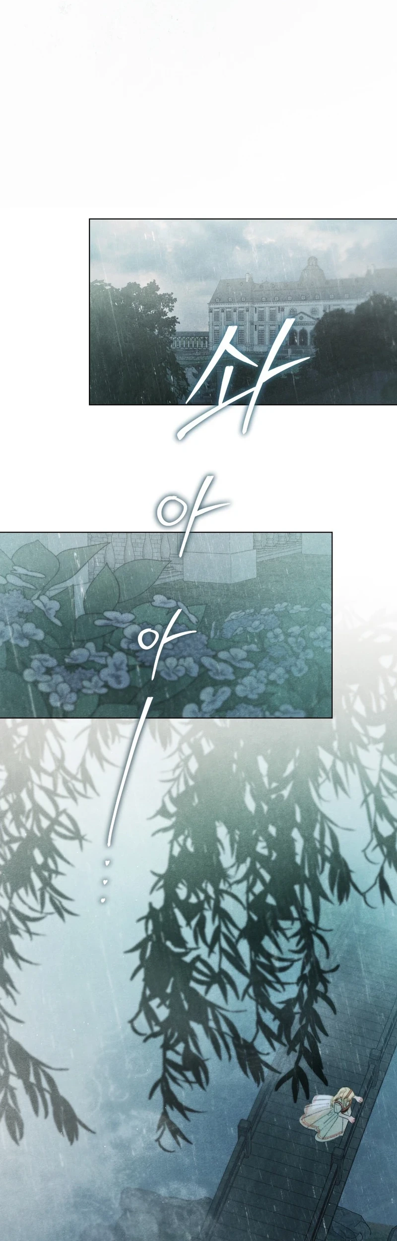 In the Garden of May Chapter 14 Gambar 18