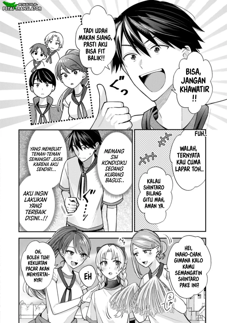 Inaho-kun wa Nise Kanojo no Hazu na no ni Chapter 22 Gambar 18