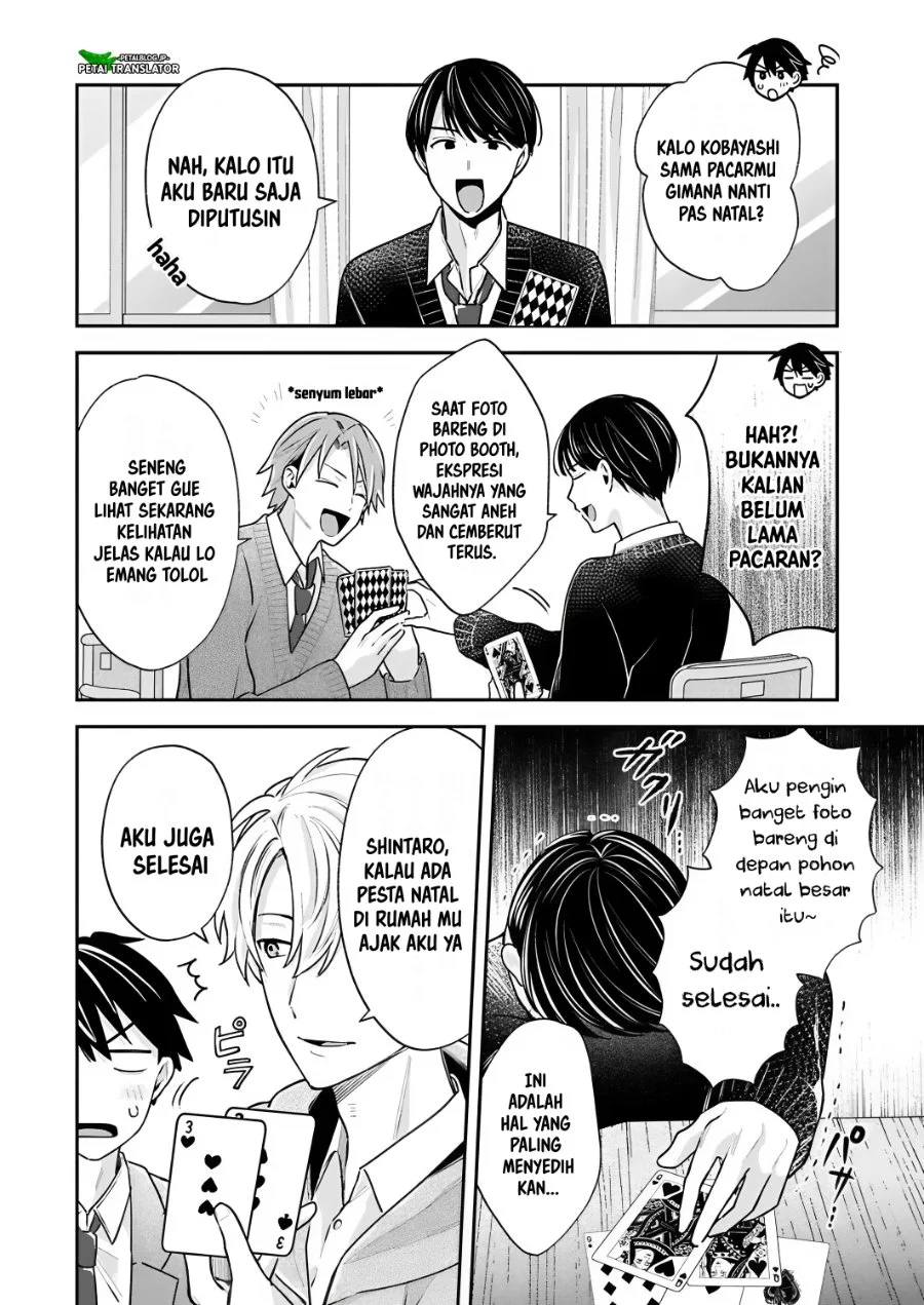 Inaho-kun wa Nise Kanojo no Hazu na no ni Chapter 34 Gambar 10