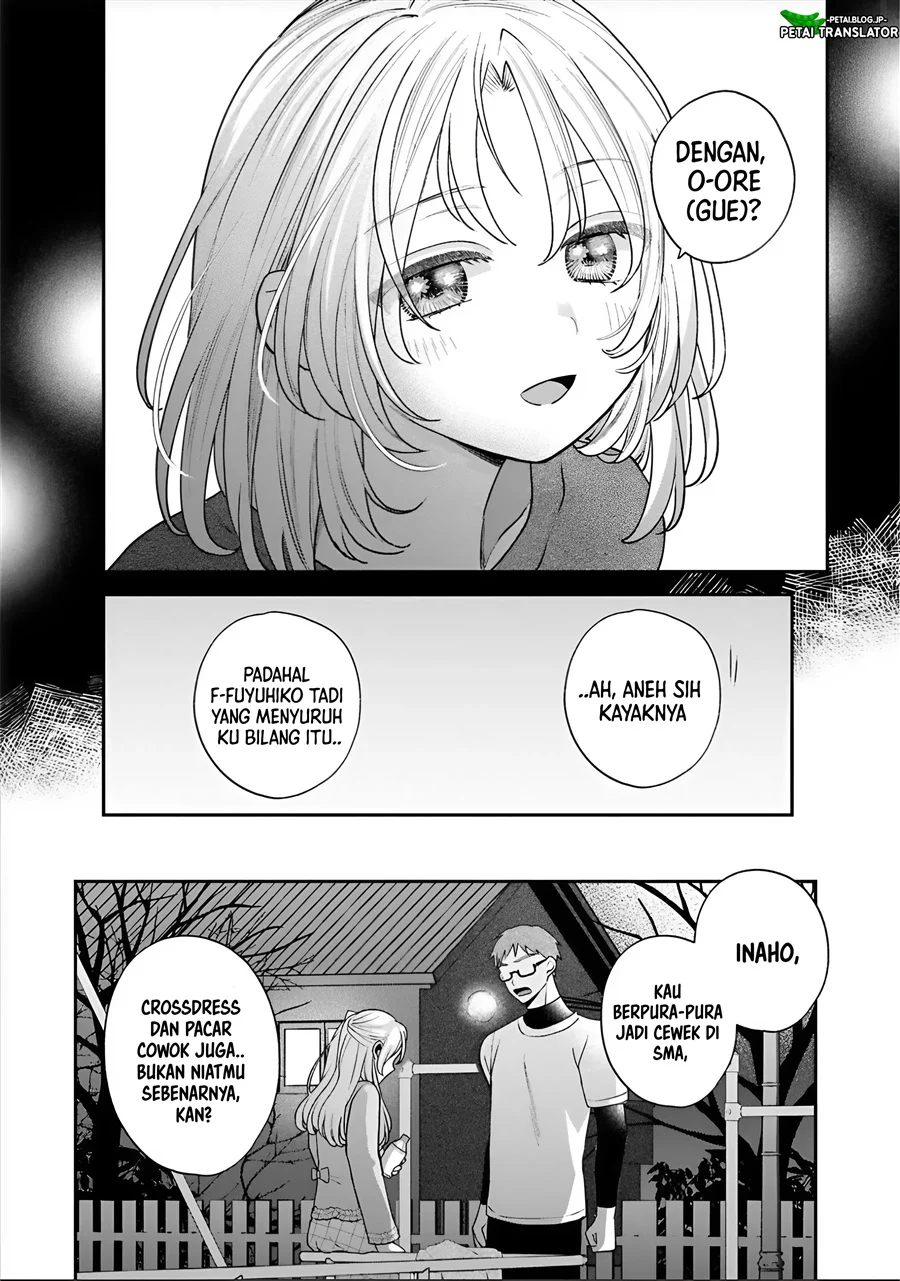 Inaho-kun wa Nise Kanojo no Hazu na no ni Chapter 41 Gambar 10
