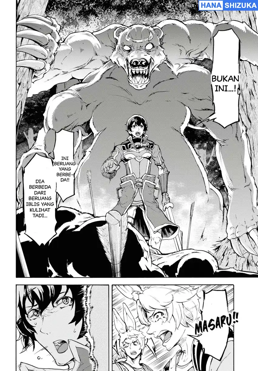 Inaka no Home Center Otoko no Jiyuu na Isekai Seikatsu Chapter 15 Gambar 16