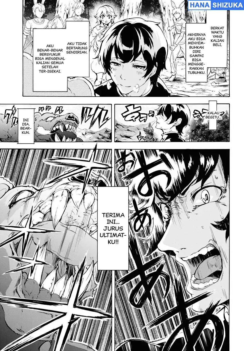 Inaka no Home Center Otoko no Jiyuu na Isekai Seikatsu Chapter 16 Gambar 14