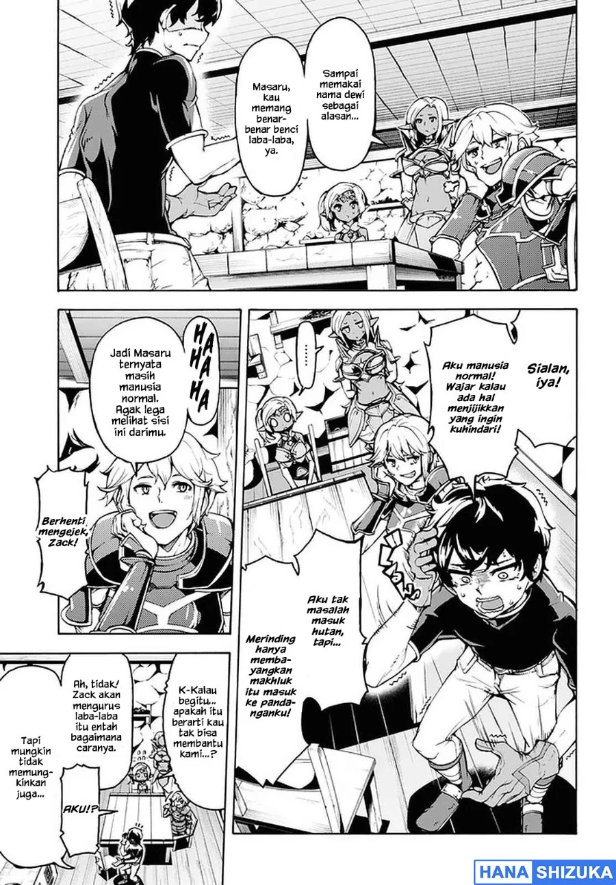 Inaka no Home Center Otoko no Jiyuu na Isekai Seikatsu Chapter 28 Gambar 14