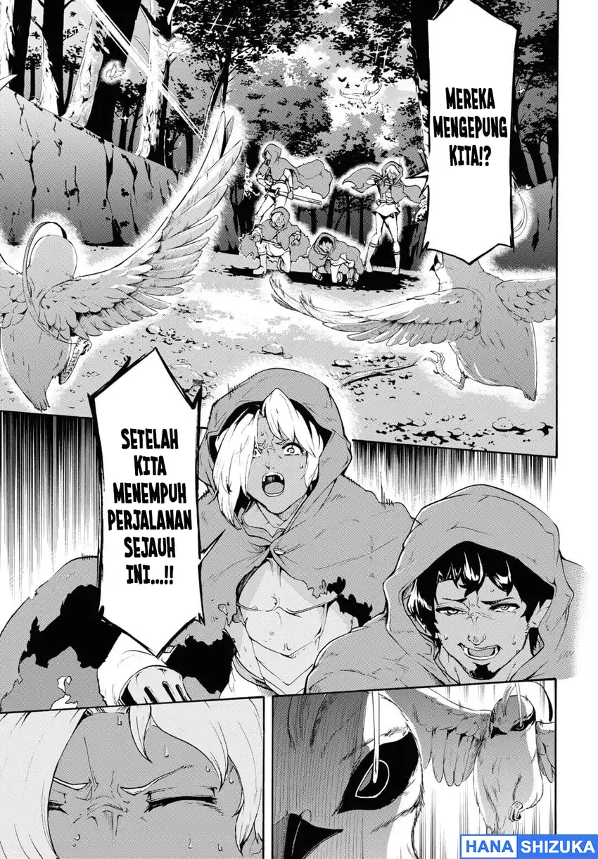 Inaka no Home Center Otoko no Jiyuu na Isekai Seikatsu Chapter 37 Gambar 14