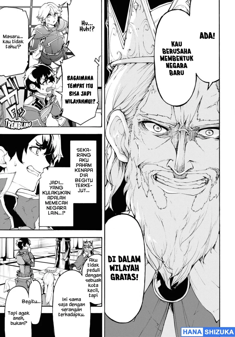 Inaka no Home Center Otoko no Jiyuu na Isekai Seikatsu Chapter 41 Gambar 17