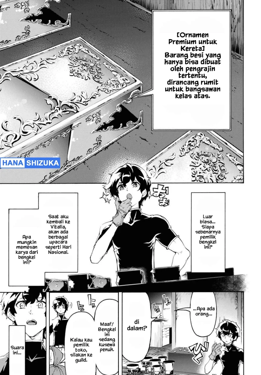 Inaka no Home Center Otoko no Jiyuu na Isekai Seikatsu Chapter 44 Gambar 16