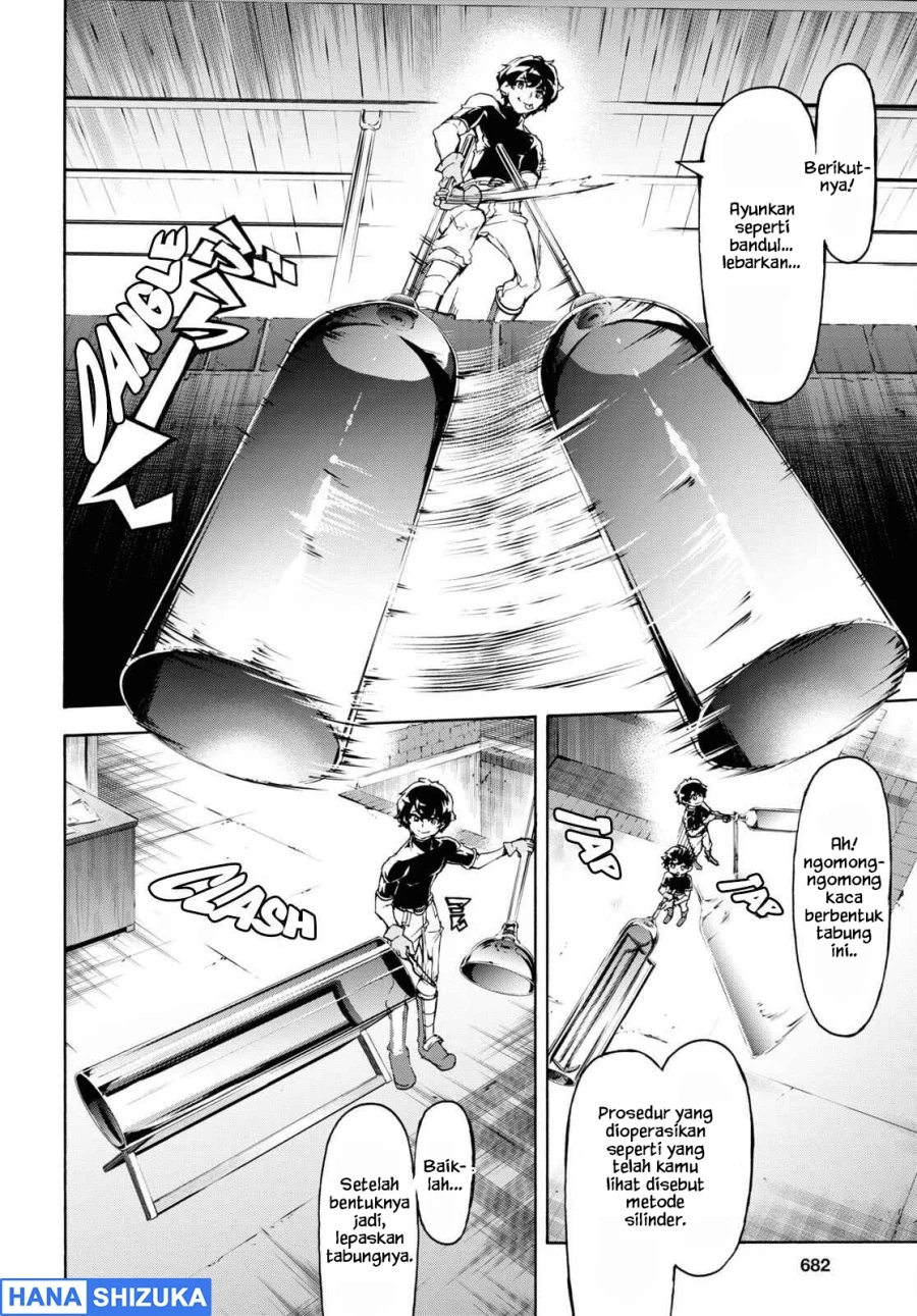 Inaka no Home Center Otoko no Jiyuu na Isekai Seikatsu Chapter 45 Gambar 13