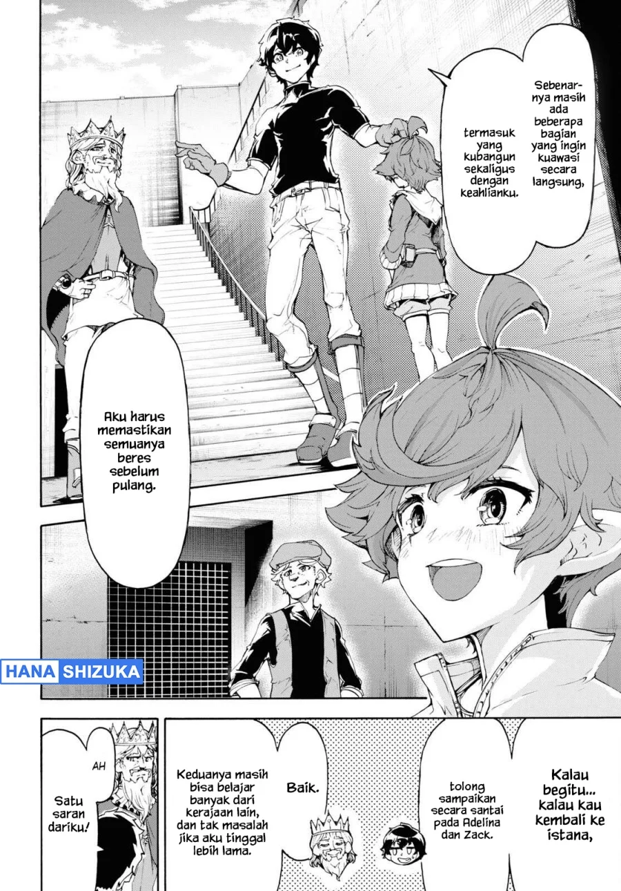 Inaka no Home Center Otoko no Jiyuu na Isekai Seikatsu Chapter 46 Gambar 15