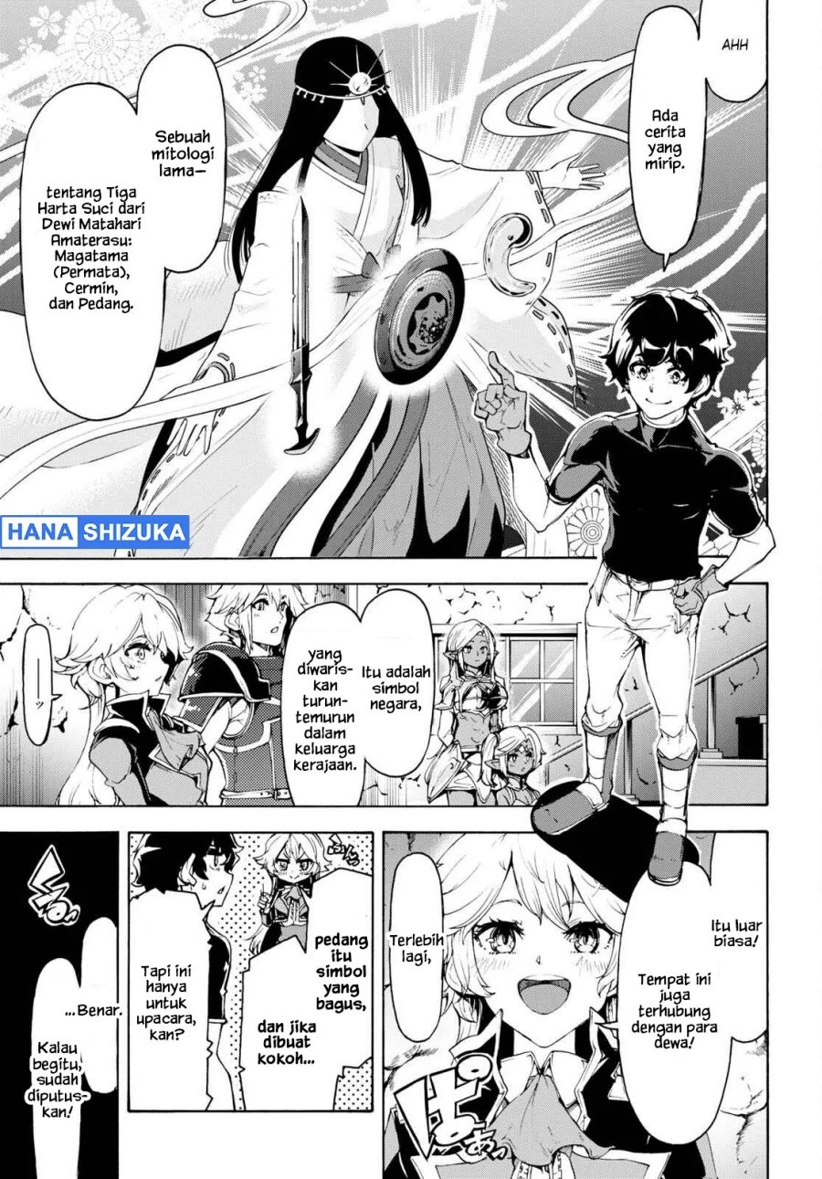 Inaka no Home Center Otoko no Jiyuu na Isekai Seikatsu Chapter 47 Gambar 11
