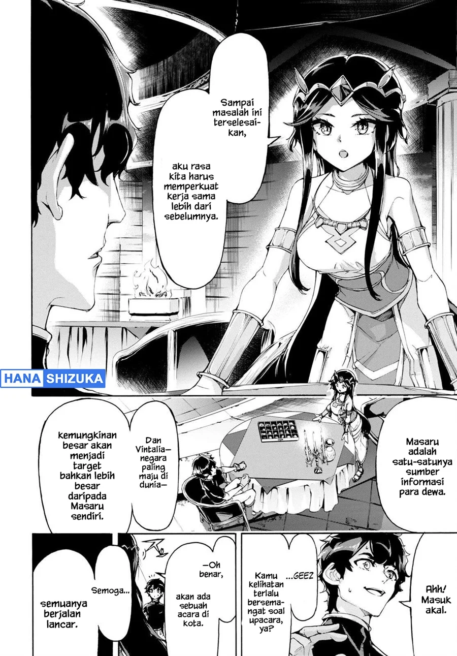 Inaka no Home Center Otoko no Jiyuu na Isekai Seikatsu Chapter 50 Gambar 13