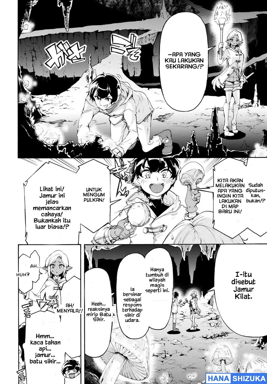 Inaka no Home Center Otoko no Jiyuu na Isekai Seikatsu Chapter 51 Gambar 13
