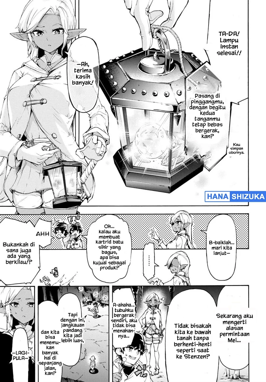 Inaka no Home Center Otoko no Jiyuu na Isekai Seikatsu Chapter 51 Gambar 14