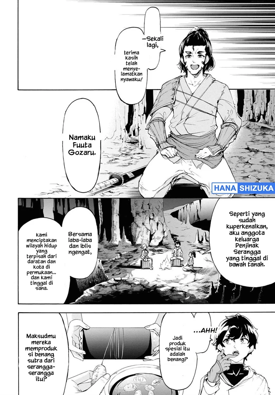 Inaka no Home Center Otoko no Jiyuu na Isekai Seikatsu Chapter 52 Gambar 13