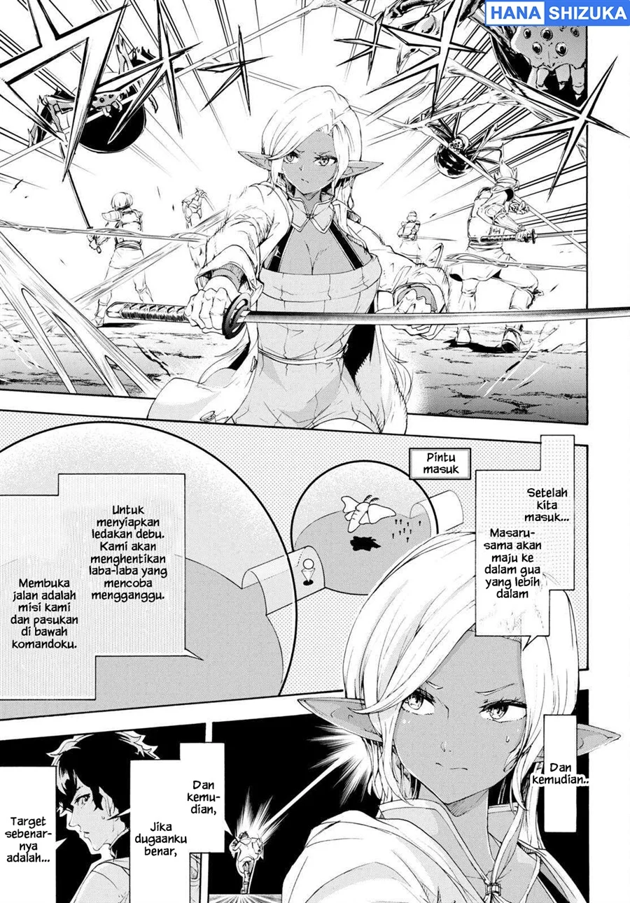 Inaka no Home Center Otoko no Jiyuu na Isekai Seikatsu Chapter 55 Gambar 17