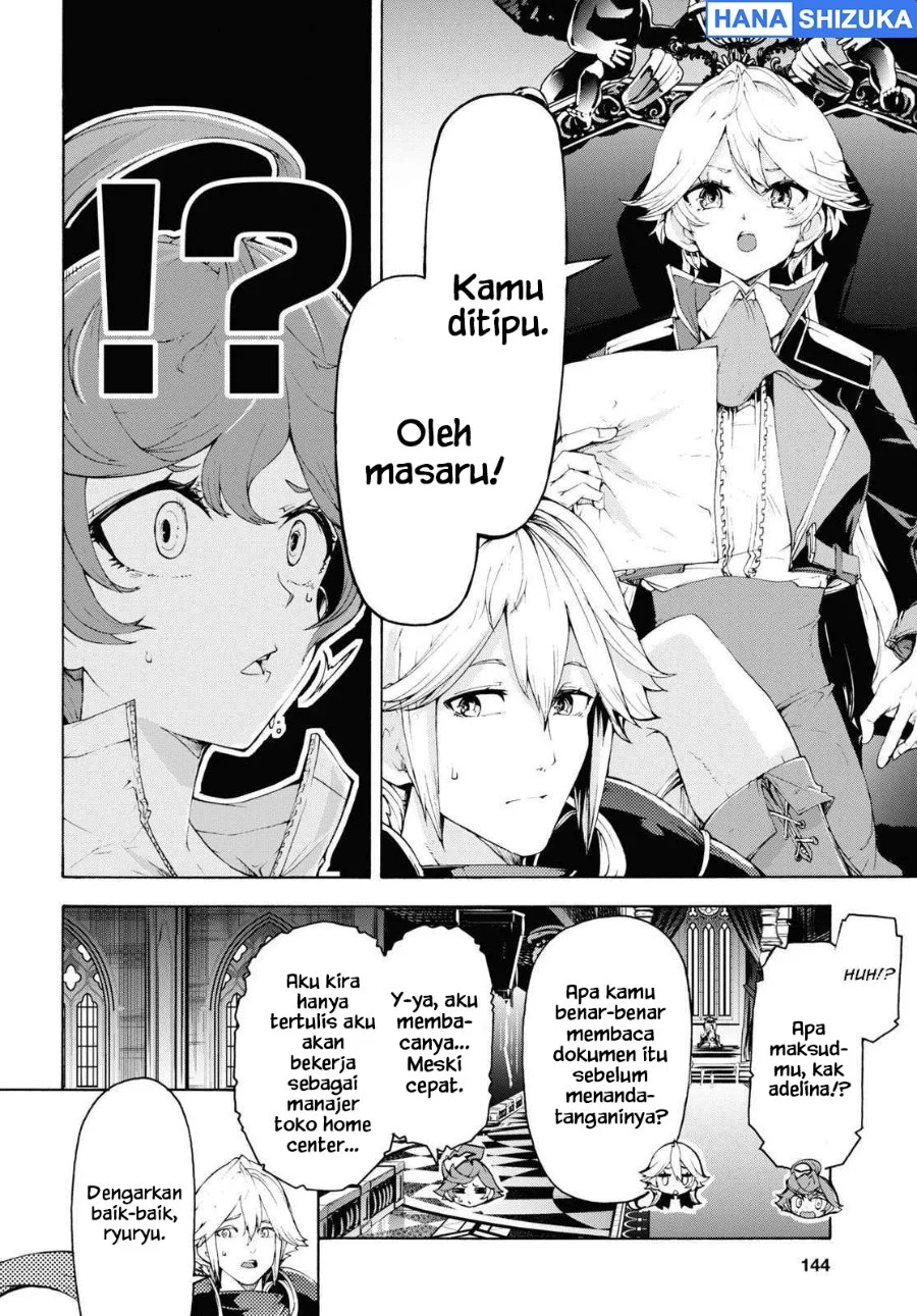 Inaka no Home Center Otoko no Jiyuu na Isekai Seikatsu Chapter 63 Gambar 13