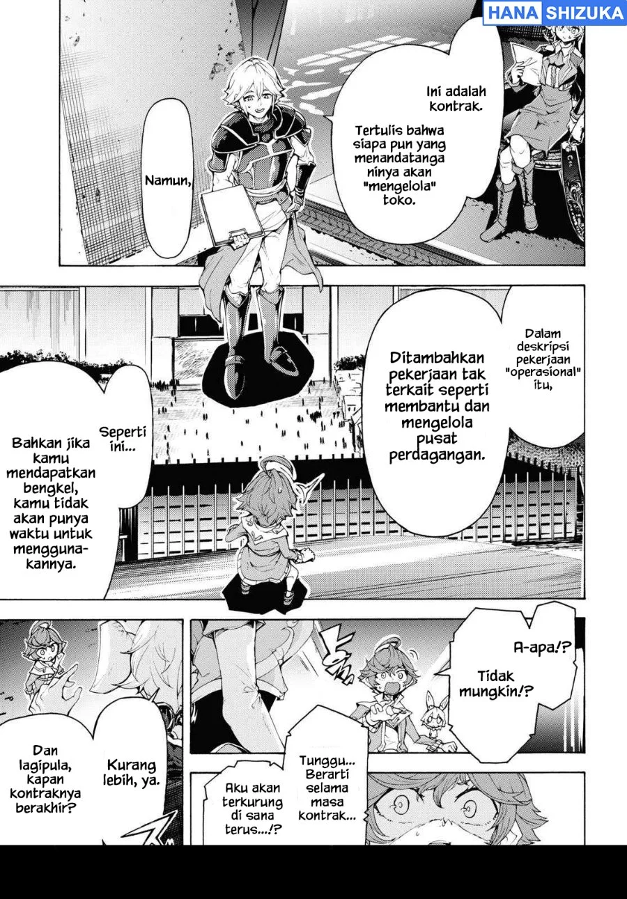 Inaka no Home Center Otoko no Jiyuu na Isekai Seikatsu Chapter 63 Gambar 14