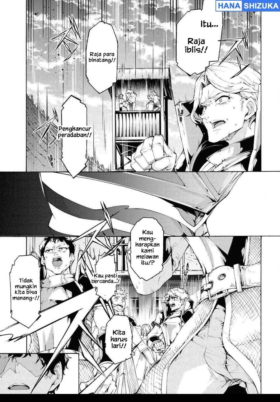 Inaka no Home Center Otoko no Jiyuu na Isekai Seikatsu Chapter 66 Gambar 15