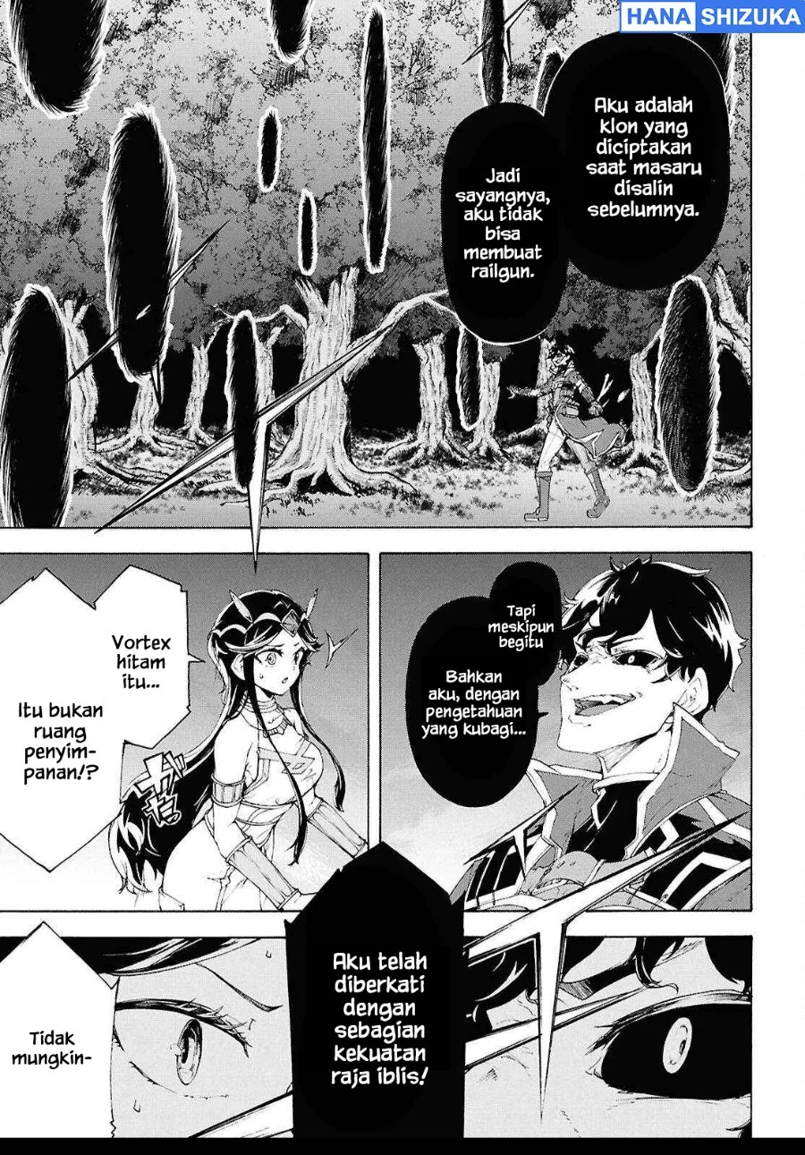 Inaka no Home Center Otoko no Jiyuu na Isekai Seikatsu Chapter 67 Gambar 24