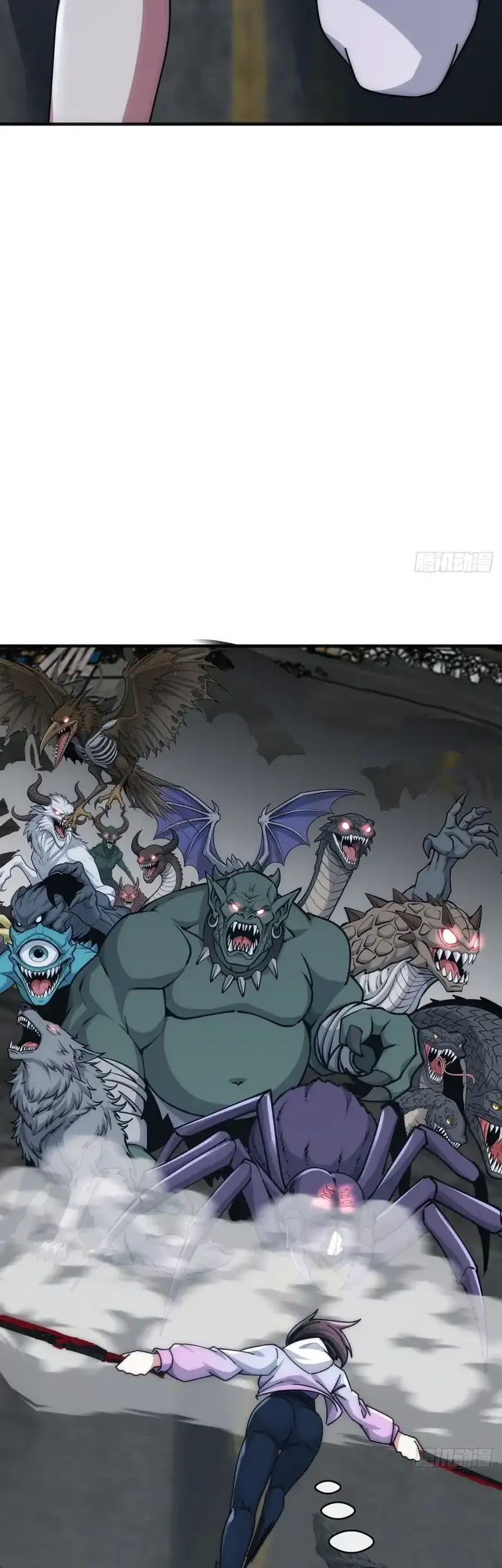 Infinite Evolution Starting from Zero Chapter 108 Gambar 13